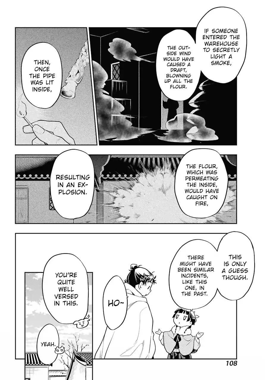 Kusuriya no Hitorigoto Chapter 24 - Page 28 in English