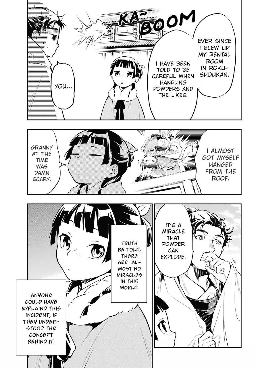 Kusuriya no Hitorigoto Chapter 24 - Page 29 in English
