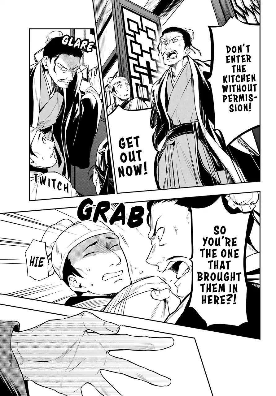 Kusuriya no Hitorigoto Chapter 25 - Page 13 in English