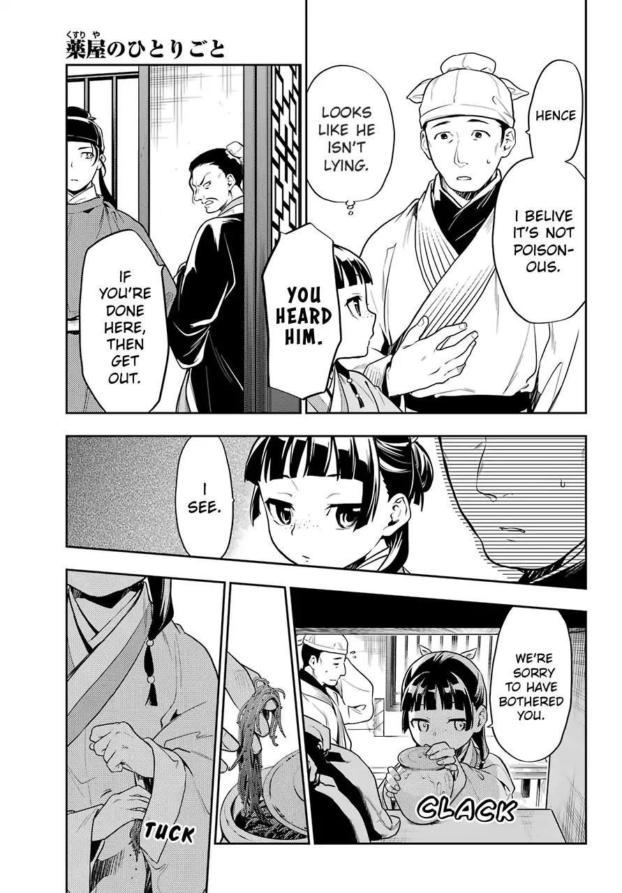 Kusuriya no Hitorigoto Chapter 25 - Page 17 in English