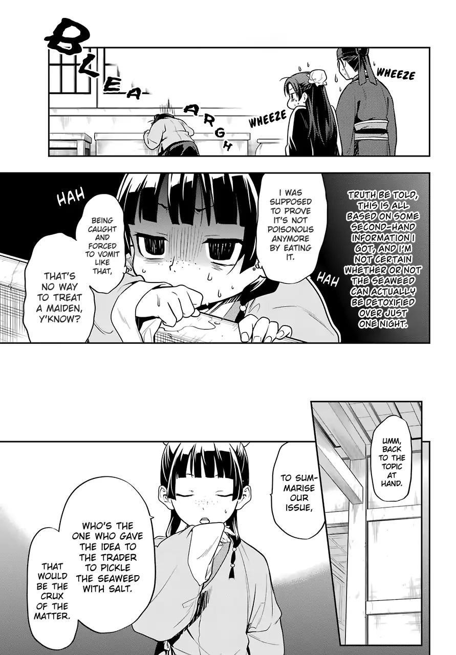 Kusuriya no Hitorigoto Chapter 25 - Page 25 in English