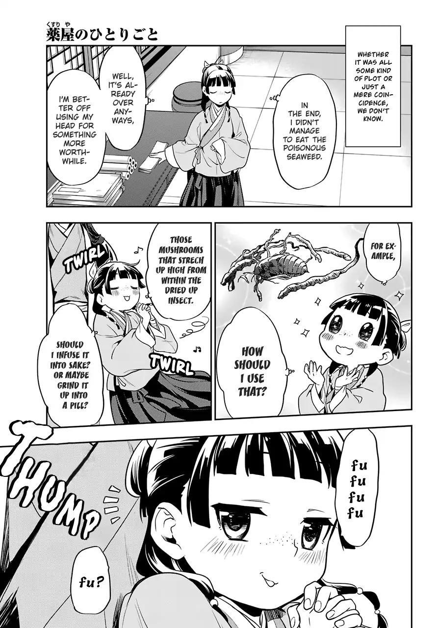 Kusuriya no Hitorigoto Chapter 25 - Page 29 in English