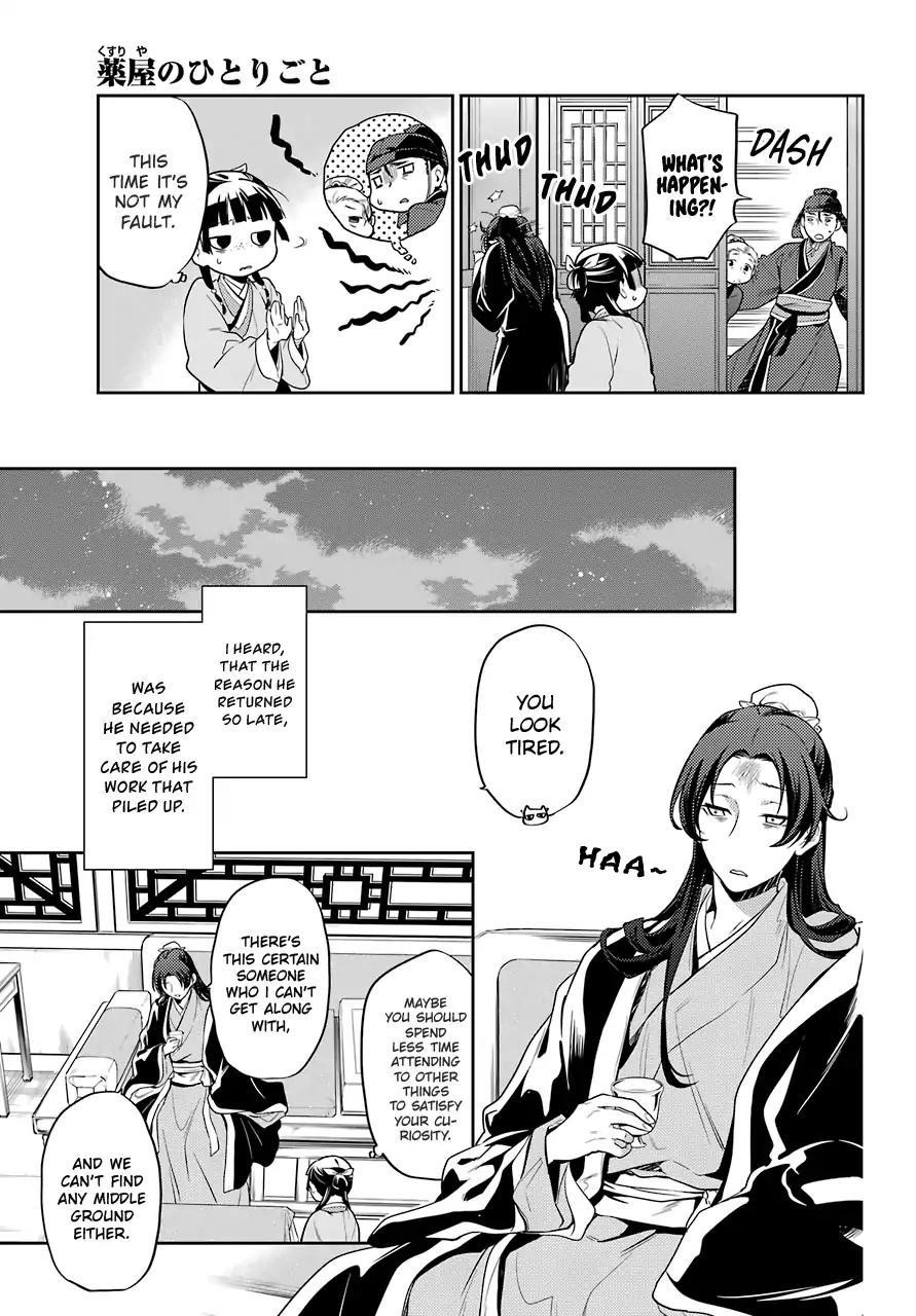 Kusuriya no Hitorigoto Chapter 25 - Page 31 in English