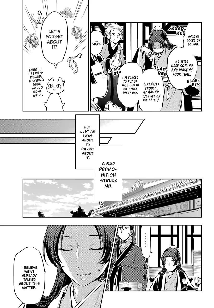Kusuriya no Hitorigoto Chapter 25 - Page 33 in English