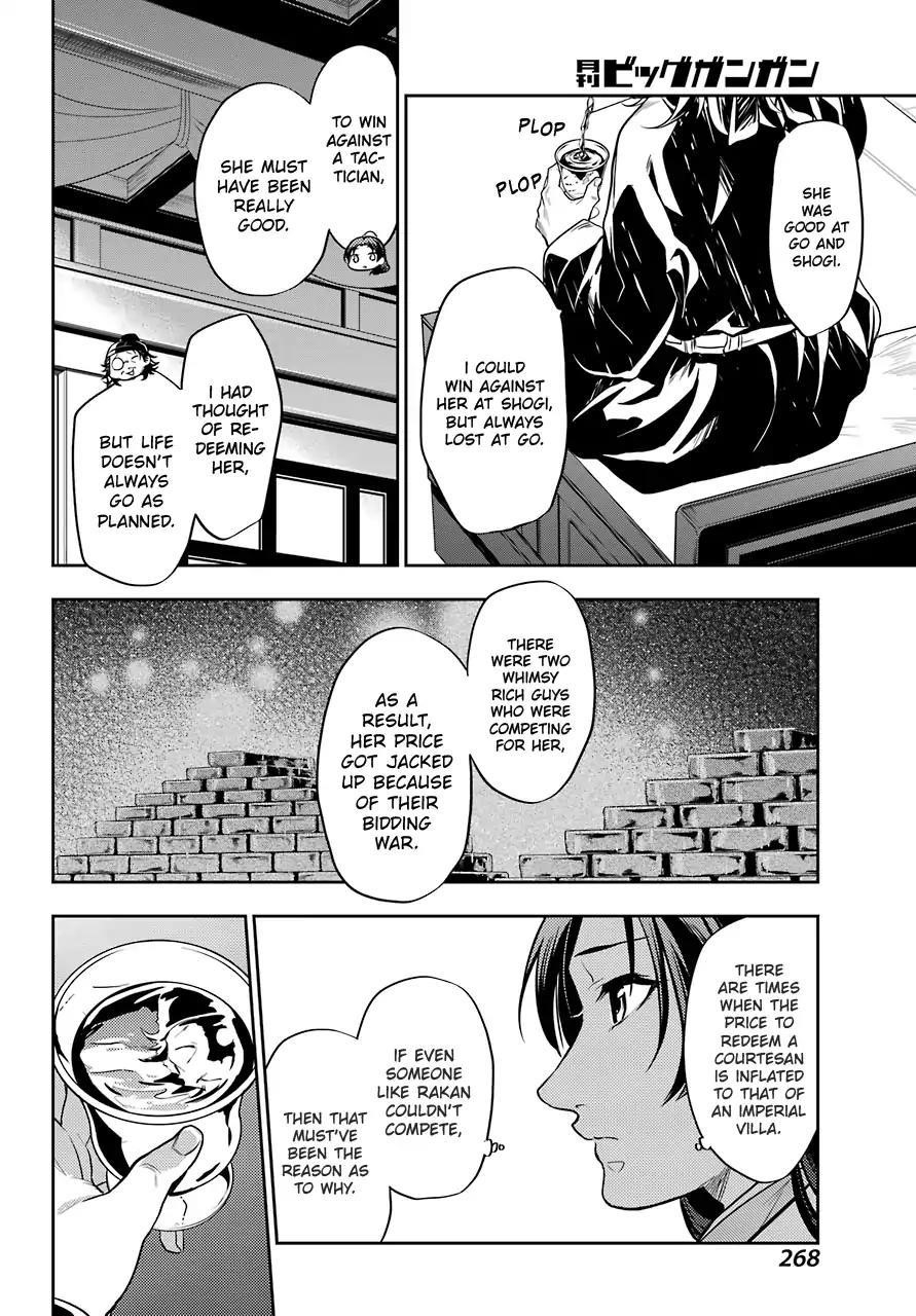 Kusuriya no Hitorigoto Chapter 25 - Page 36 in English
