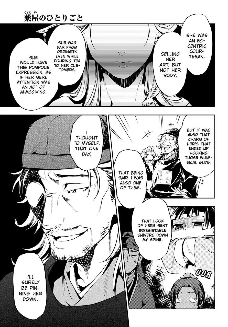 Kusuriya no Hitorigoto Chapter 25 - Page 37 in English