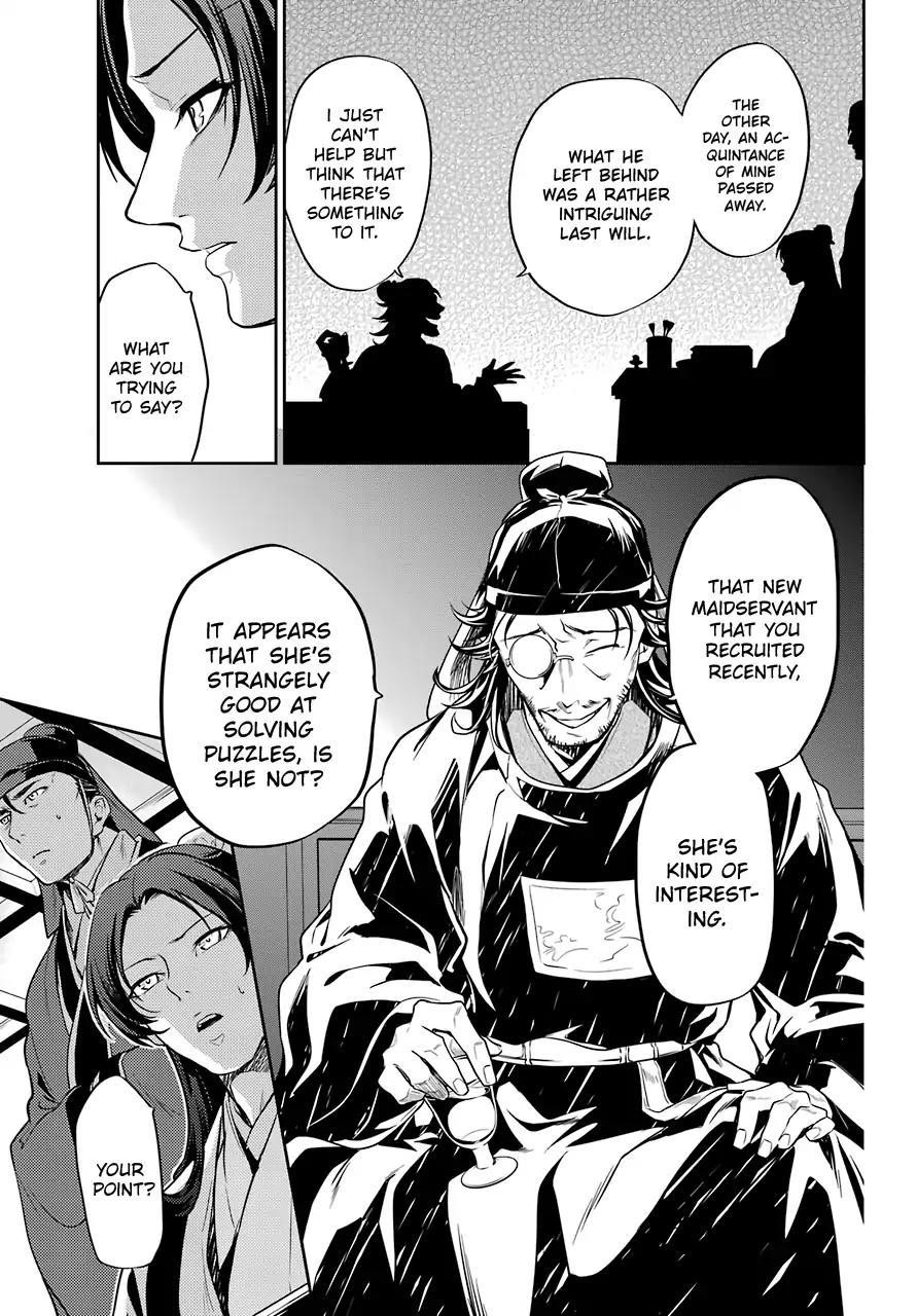 Kusuriya no Hitorigoto Chapter 25 - Page 39 in English