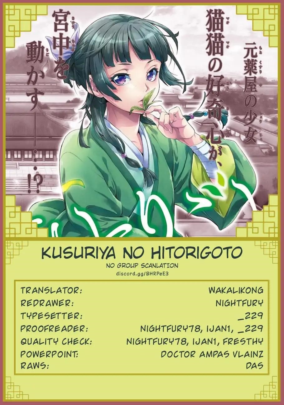 Kusuriya no Hitorigoto Chapter 25 - Page 44 in English