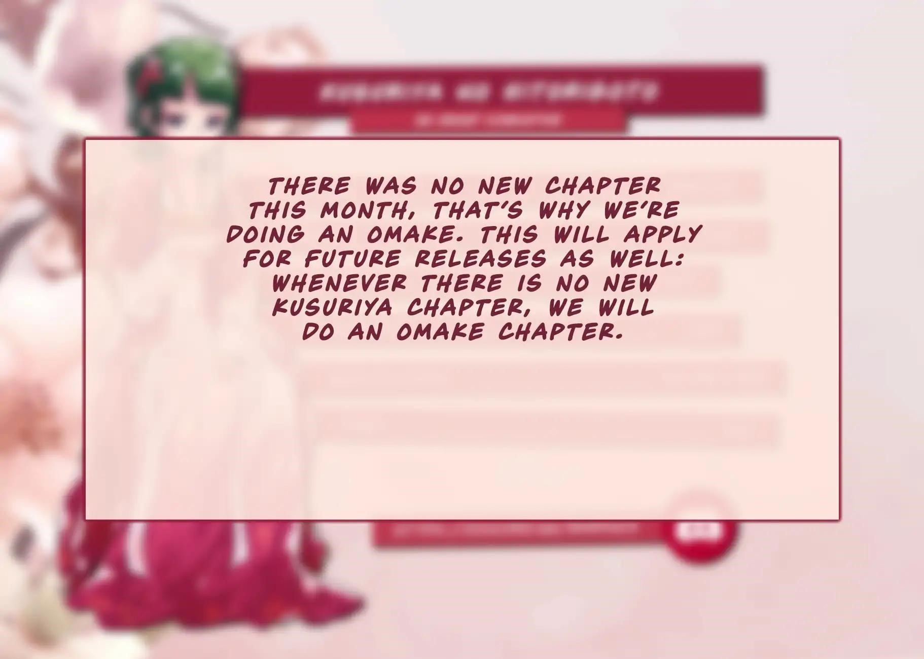 Kusuriya no Hitorigoto Chapter 26.5 - Page 9 in English