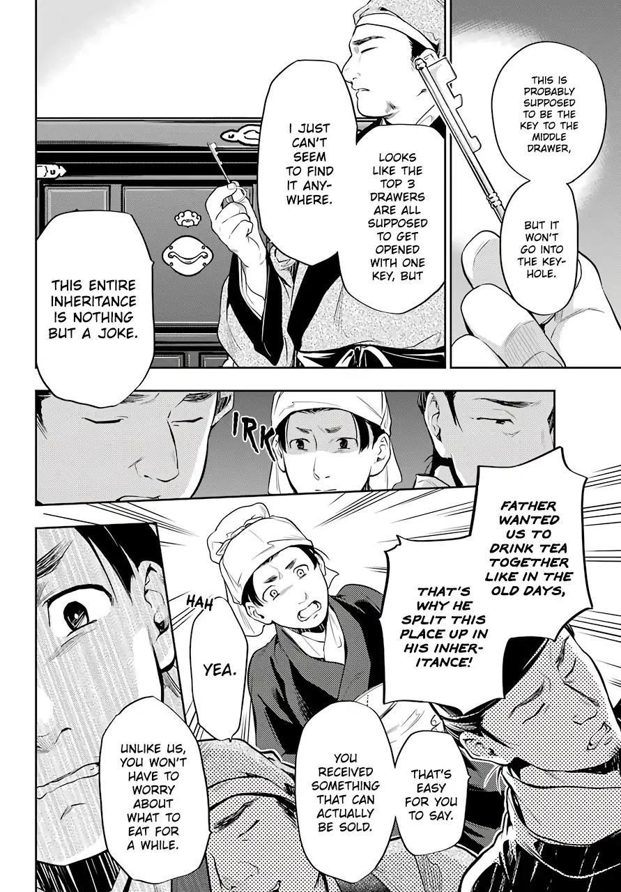 Kusuriya no Hitorigoto Chapter 26 - Page 16 in English