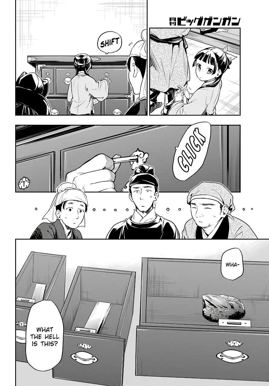 Kusuriya no Hitorigoto Chapter 26 - Page 30 in English