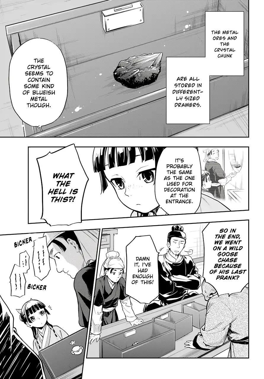 Kusuriya no Hitorigoto Chapter 26 - Page 31 in English