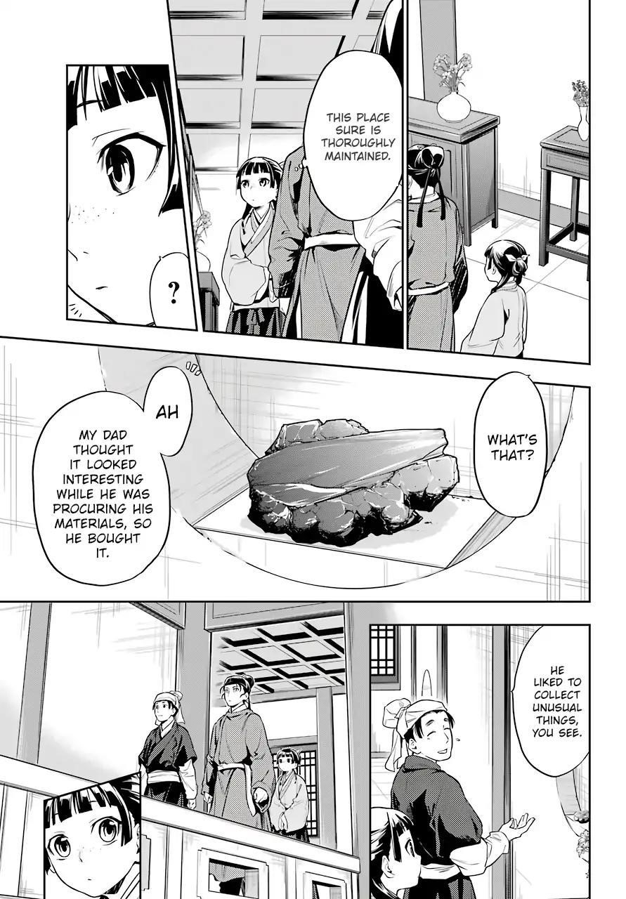 Kusuriya no Hitorigoto Chapter 26 - Page 9 in English