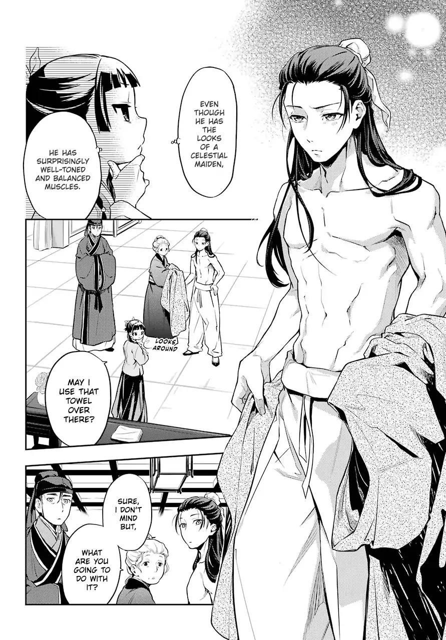 Kusuriya no Hitorigoto Chapter 27 - Page 14 in English