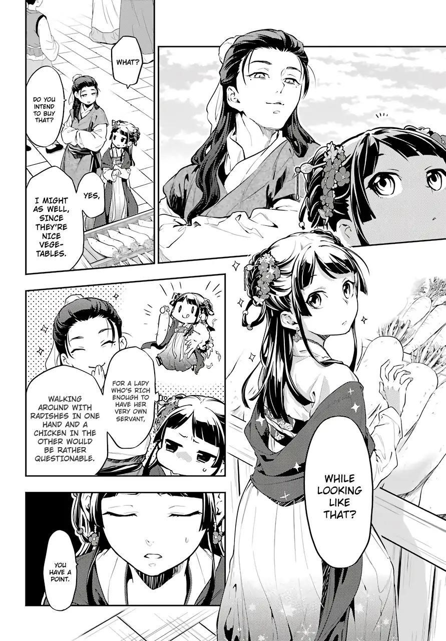 Kusuriya no Hitorigoto Chapter 28 - Page 14 in English