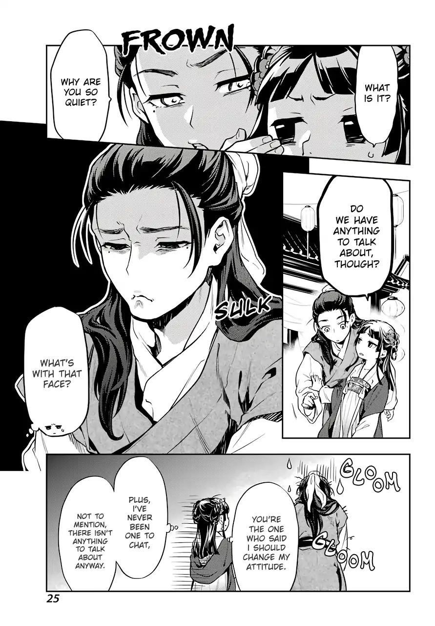 Kusuriya no Hitorigoto Chapter 28 - Page 17 in English