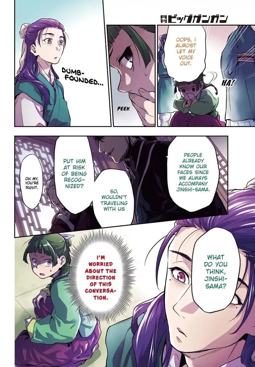 Kusuriya no Hitorigoto Chapter 28 - Page 5 in English