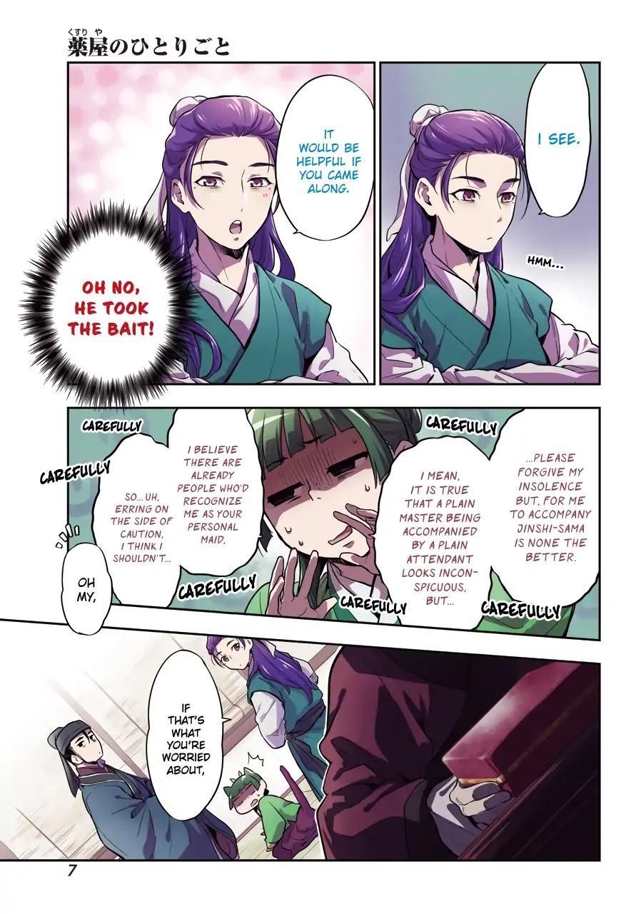 Kusuriya no Hitorigoto Chapter 28 - Page 6 in English