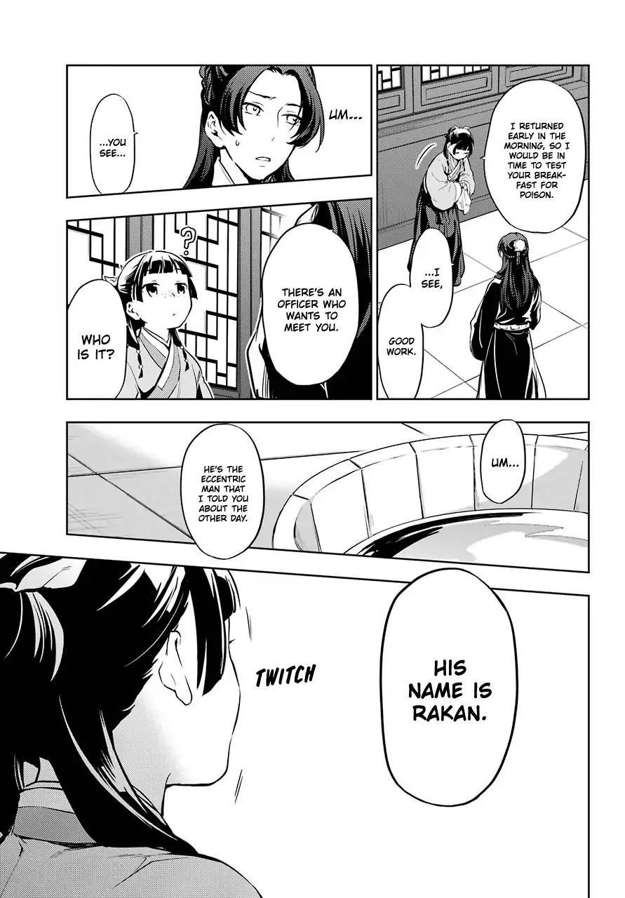 Kusuriya no Hitorigoto Chapter 29.2 - Page 14 in English