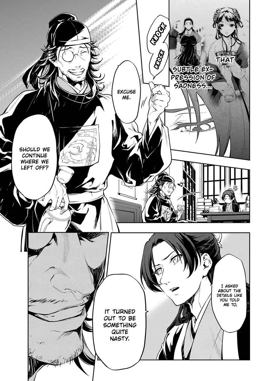 Kusuriya no Hitorigoto Chapter 29.2 - Page 8 in English