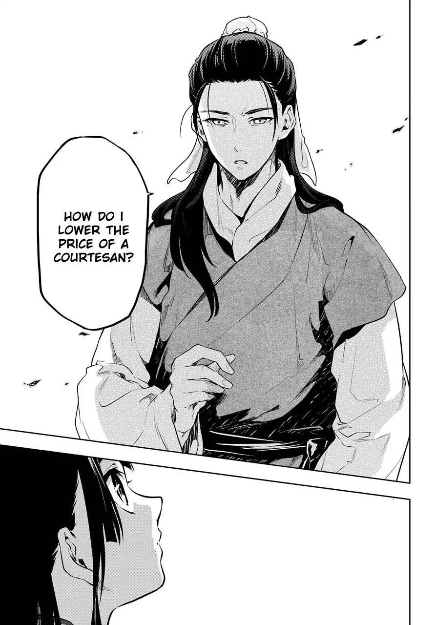 Kusuriya no Hitorigoto Chapter 29 - Page 12 in English