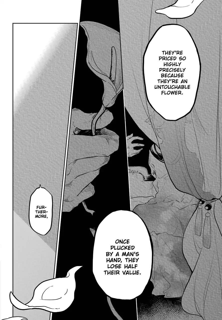 Kusuriya no Hitorigoto Chapter 29 - Page 15 in English