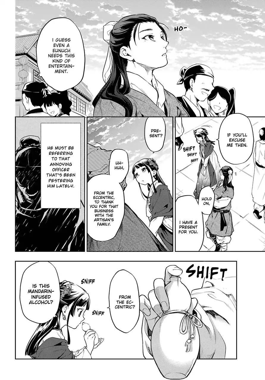 Kusuriya no Hitorigoto Chapter 29 - Page 9 in English