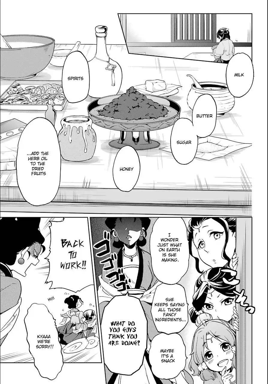 Kusuriya no Hitorigoto Chapter 3 - Page 19 in English