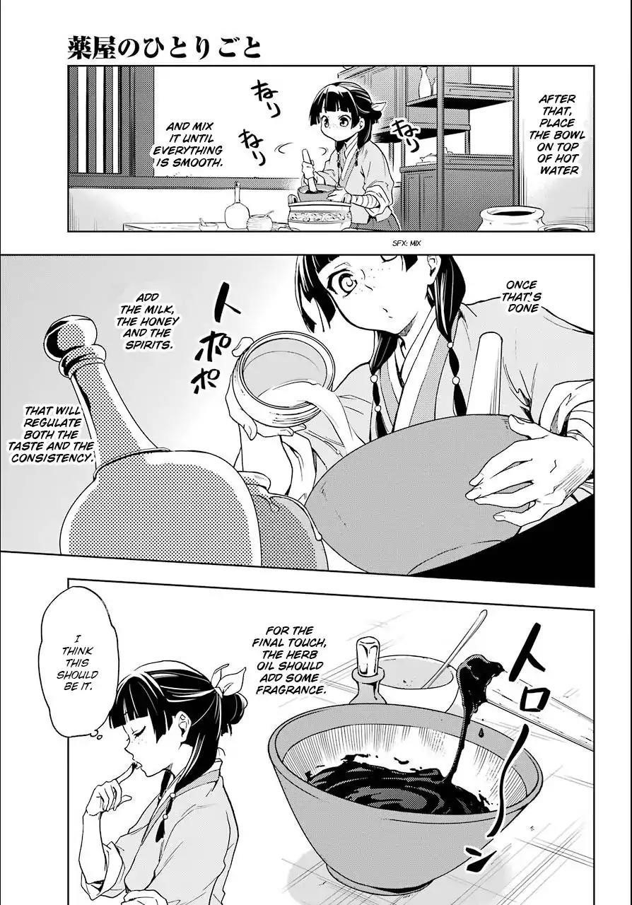 Kusuriya no Hitorigoto Chapter 3 - Page 23 in English