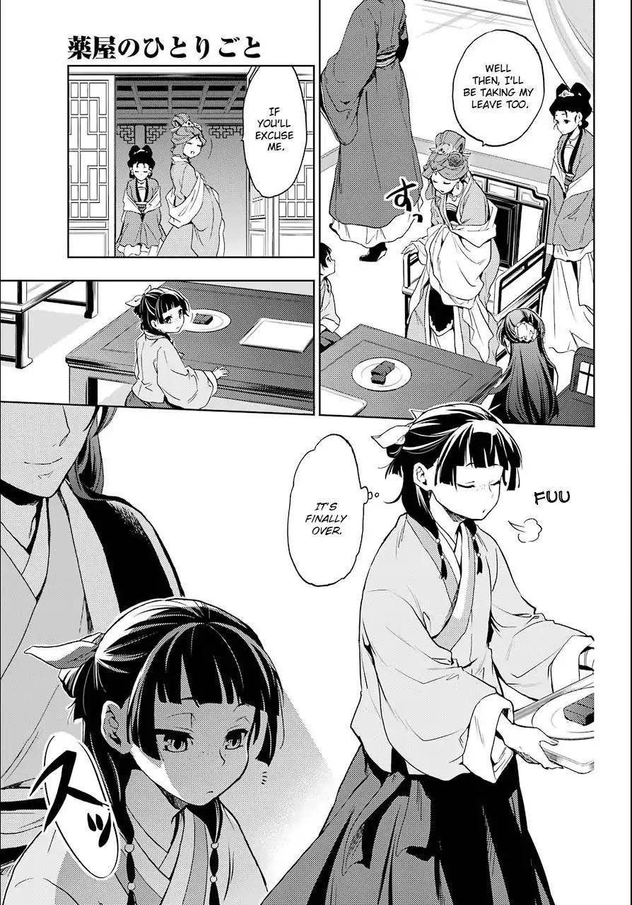 Kusuriya no Hitorigoto Chapter 3 - Page 37 in English