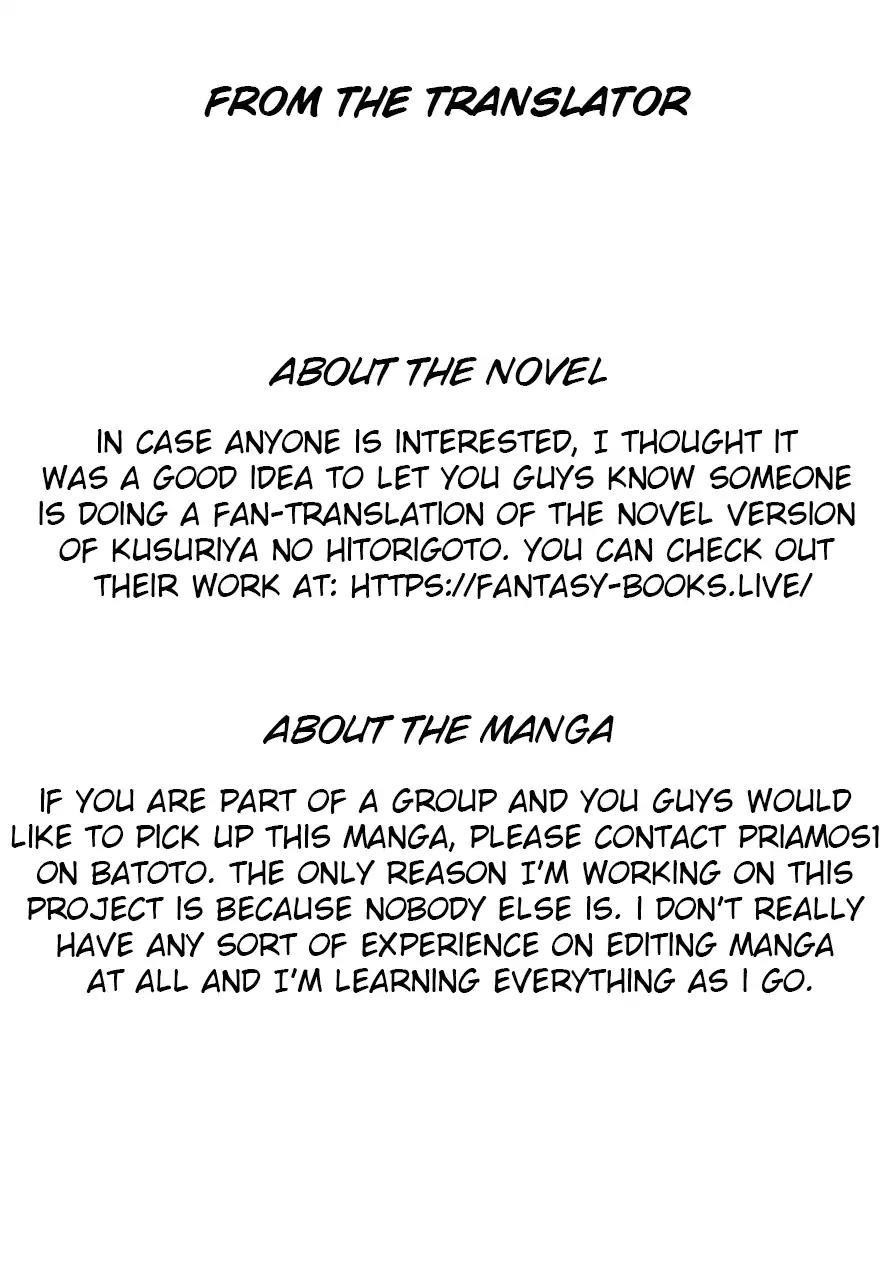 Kusuriya no Hitorigoto Chapter 3 - Page 42 in English