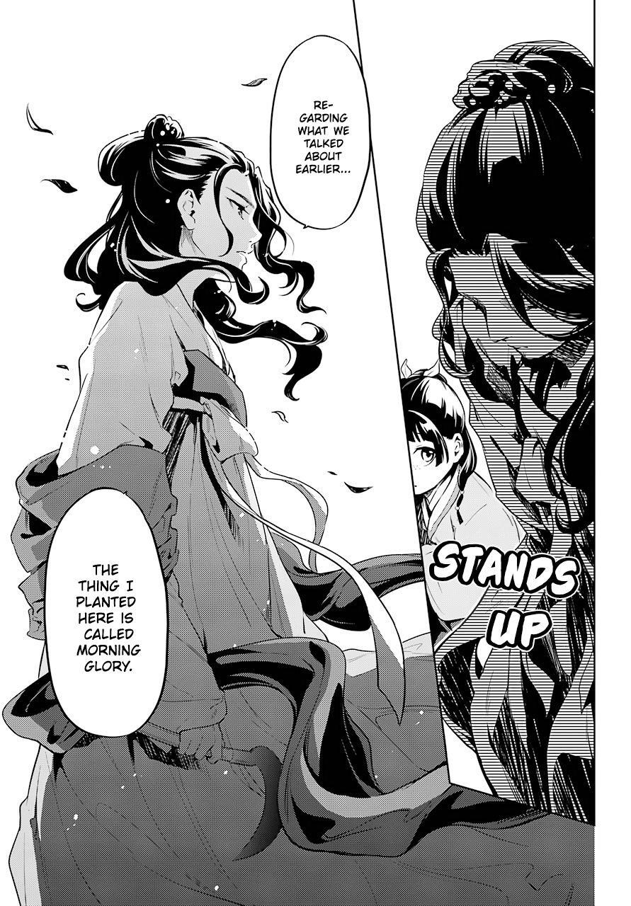 Kusuriya no Hitorigoto Chapter 30 - Page 27 in English