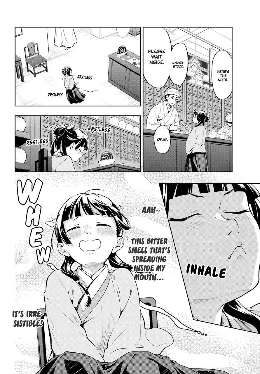 Kusuriya no Hitorigoto Chapter 30 - Page 6 in English