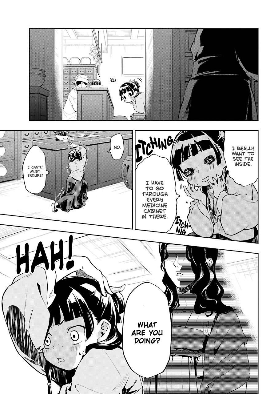 Kusuriya no Hitorigoto Chapter 30 - Page 7 in English