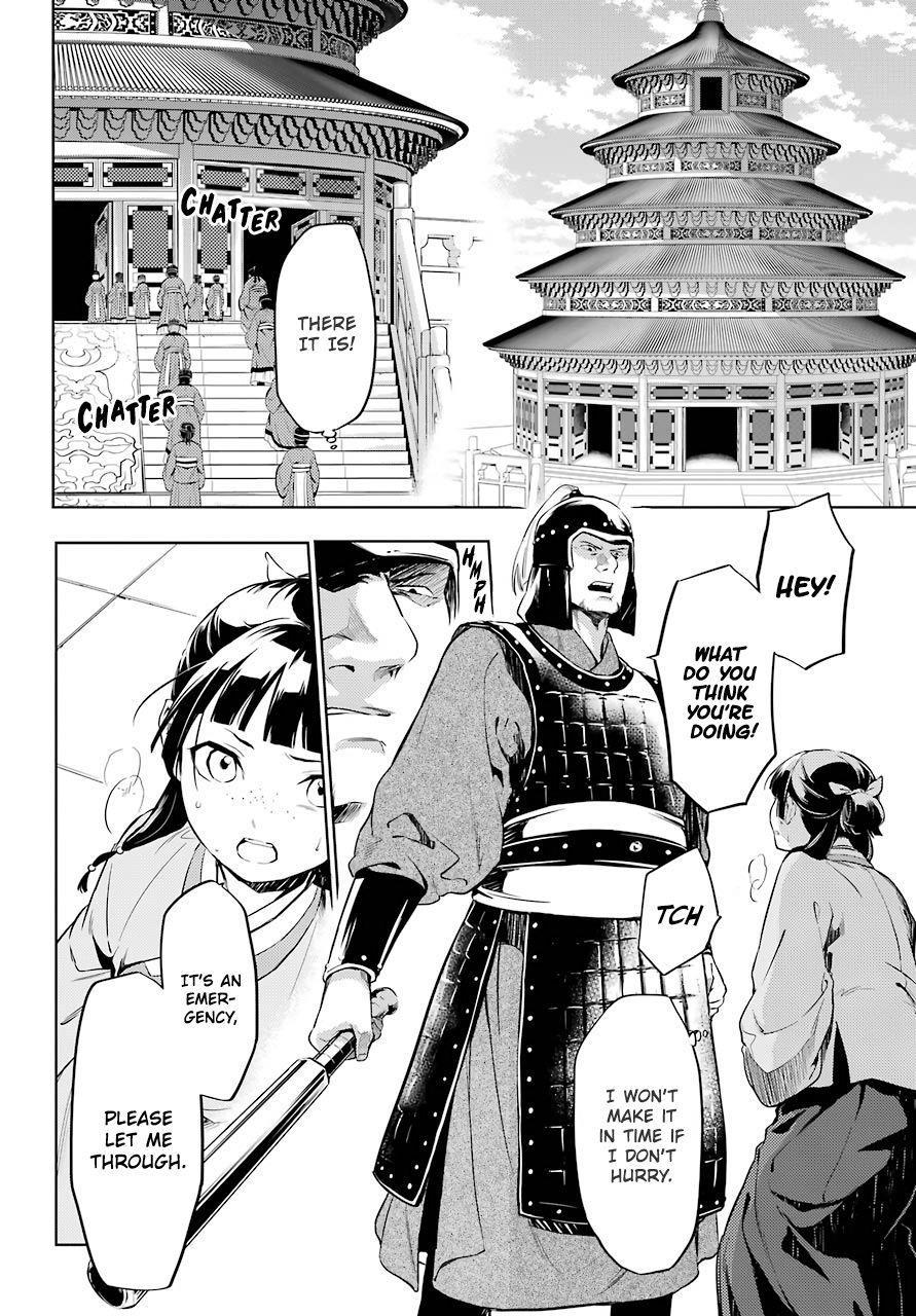 Kusuriya no Hitorigoto Chapter 32 - Page 12 in English