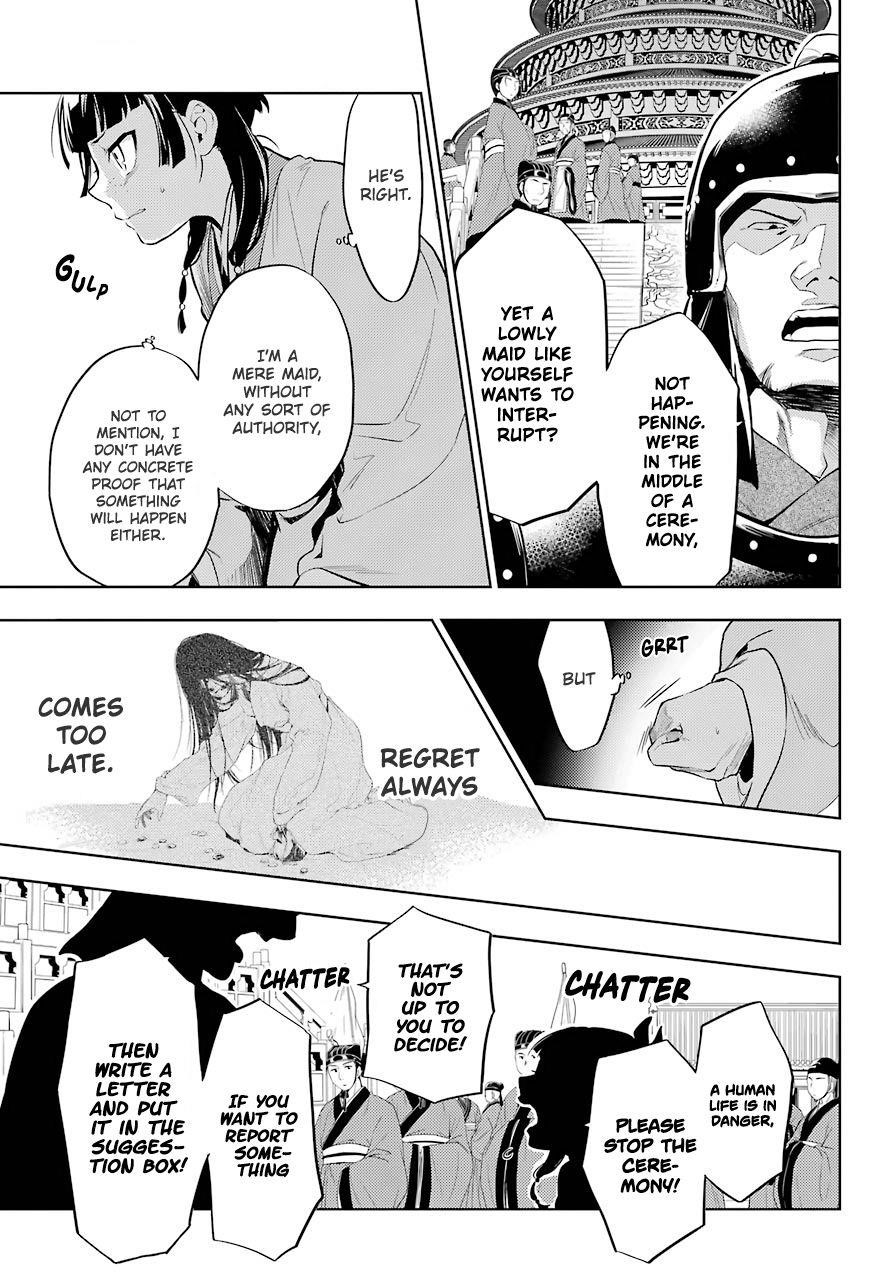 Kusuriya no Hitorigoto Chapter 32 - Page 13 in English
