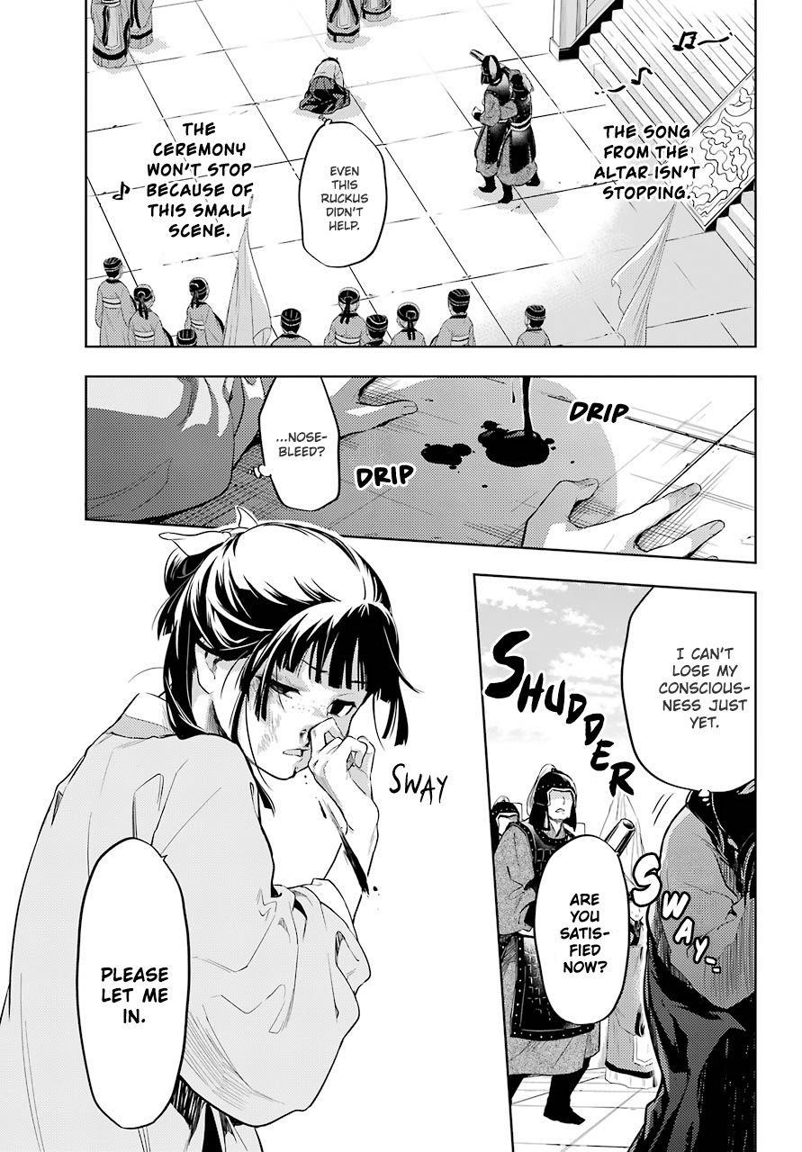 Kusuriya no Hitorigoto Chapter 32 - Page 17 in English