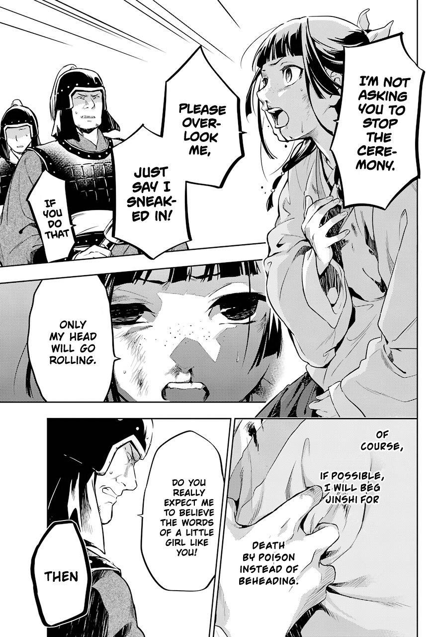 Kusuriya no Hitorigoto Chapter 32 - Page 19 in English