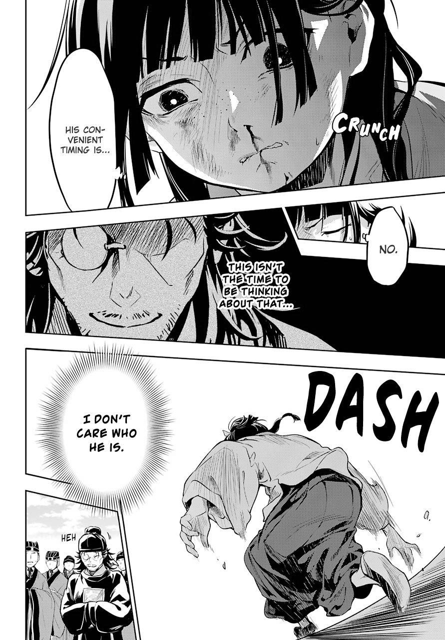 Kusuriya no Hitorigoto Chapter 32 - Page 22 in English