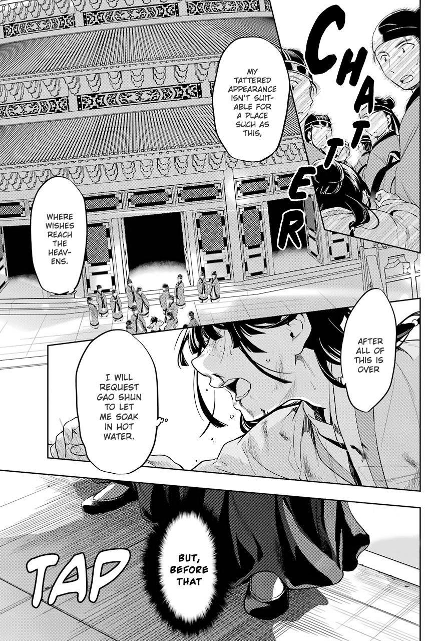 Kusuriya no Hitorigoto Chapter 32 - Page 23 in English