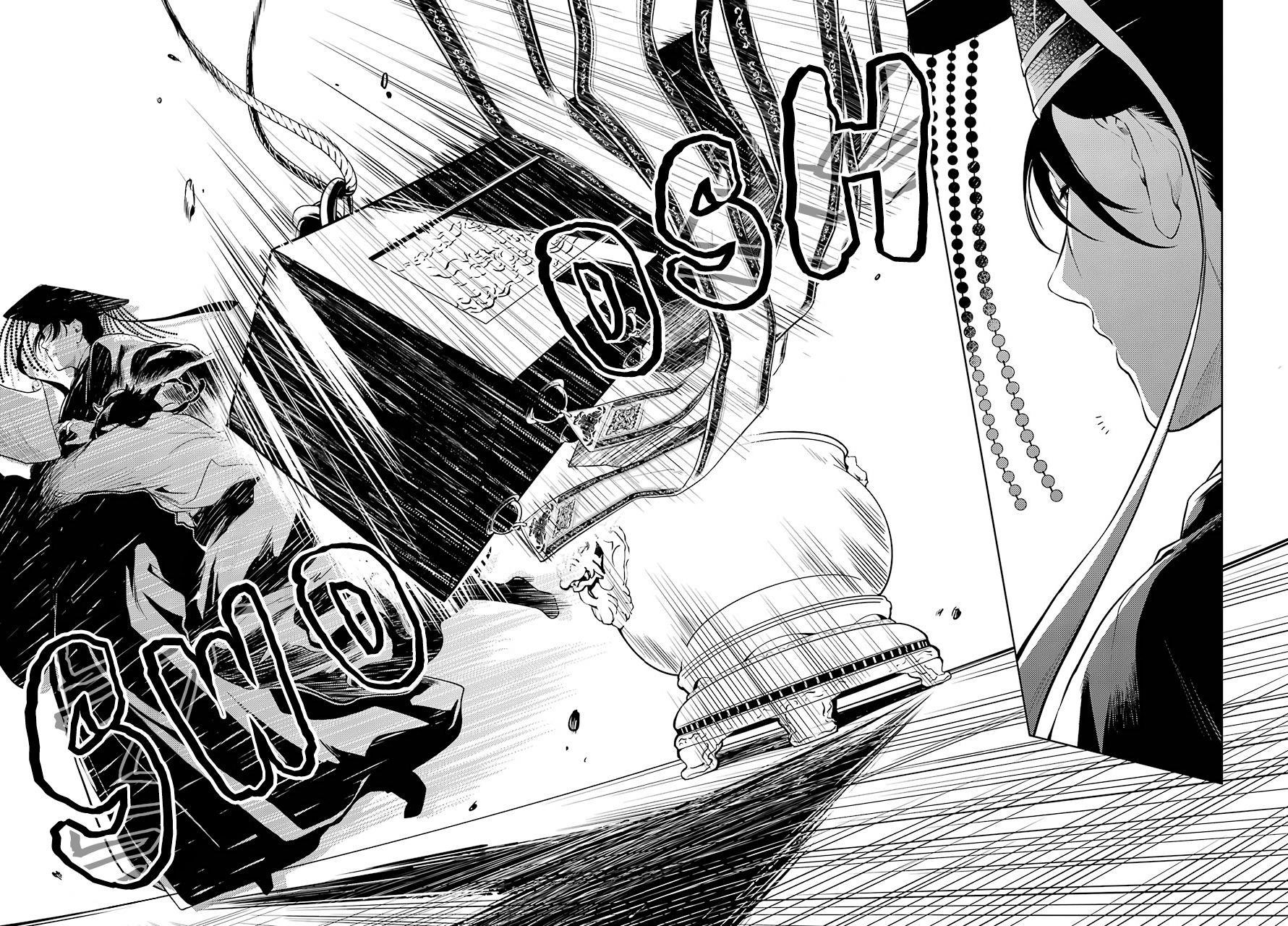 Kusuriya no Hitorigoto Chapter 32 - Page 25 in English