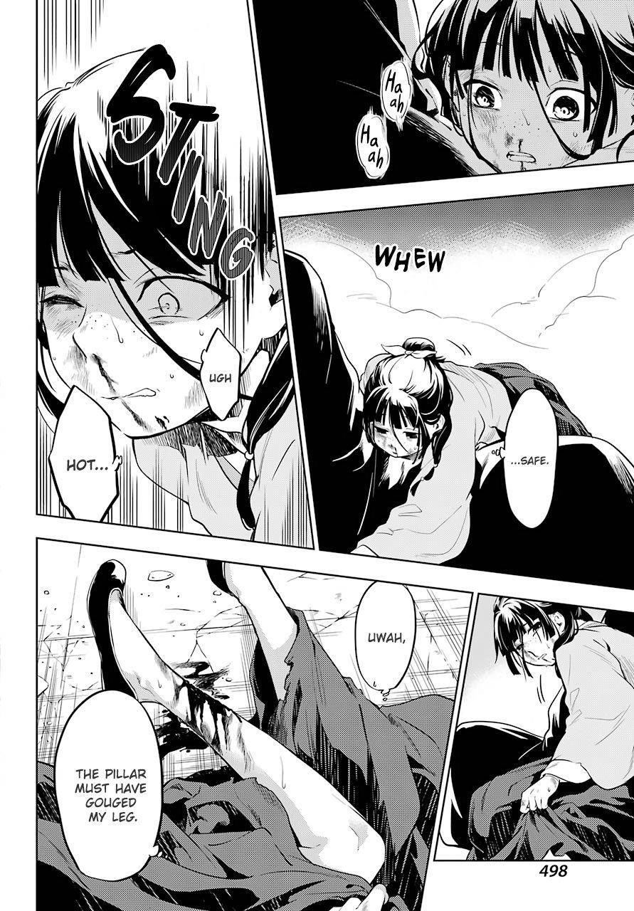 Kusuriya no Hitorigoto Chapter 32 - Page 27 in English