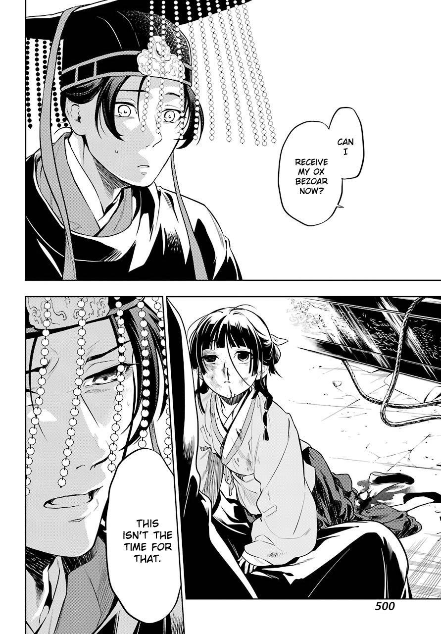 Kusuriya no Hitorigoto Chapter 32 - Page 29 in English