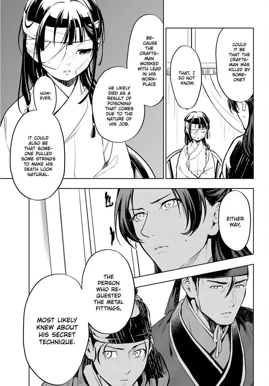 Kusuriya no Hitorigoto Chapter 33 - Page 10 in English