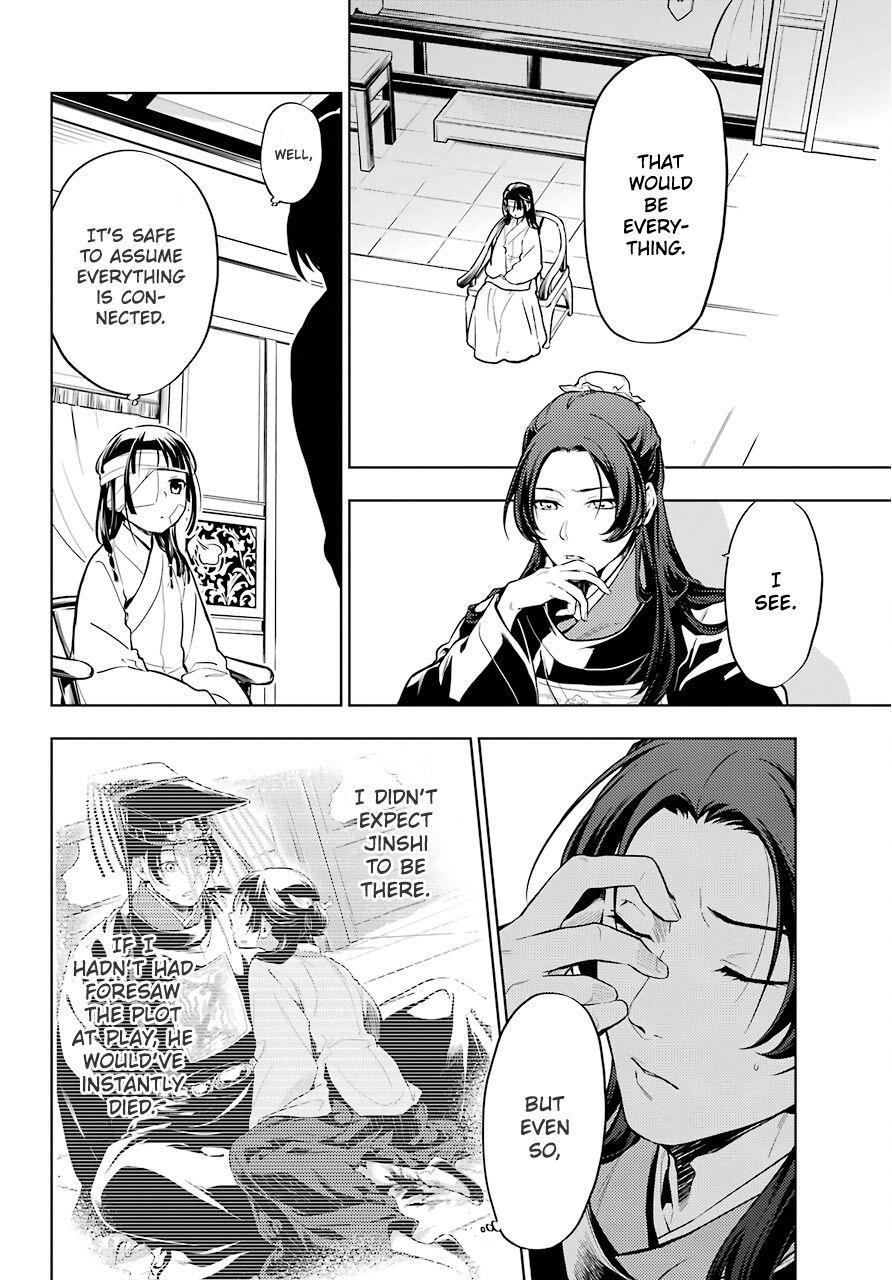 Kusuriya no Hitorigoto Chapter 33 - Page 11 in English