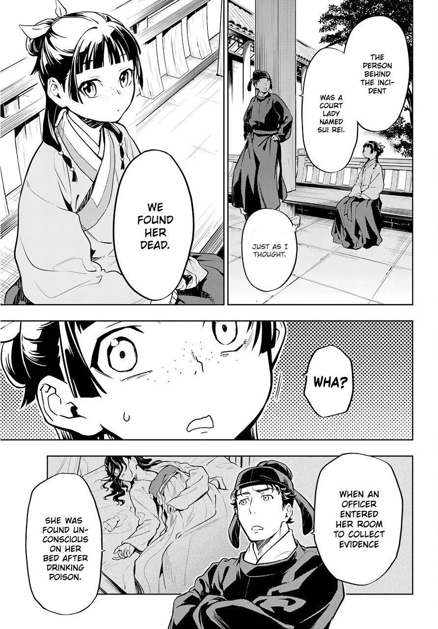 Kusuriya no Hitorigoto Chapter 33 - Page 14 in English