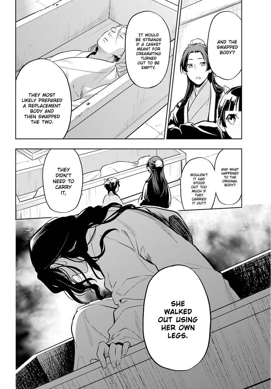 Kusuriya no Hitorigoto Chapter 33 - Page 28 in English
