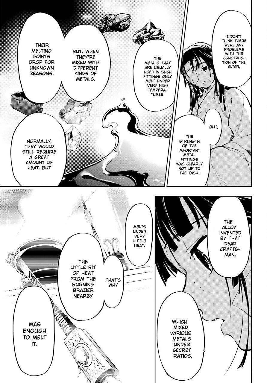 Kusuriya no Hitorigoto Chapter 33 - Page 8 in English