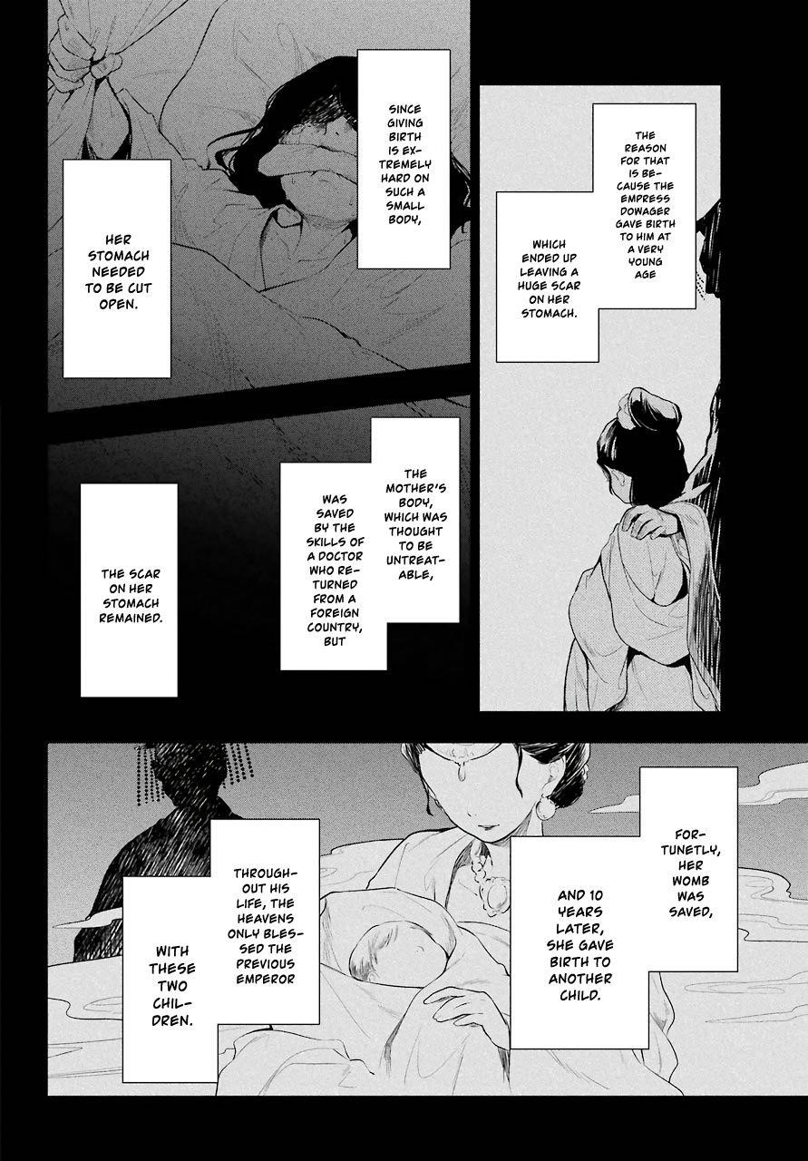 Kusuriya no Hitorigoto Chapter 34 - Page 16 in English