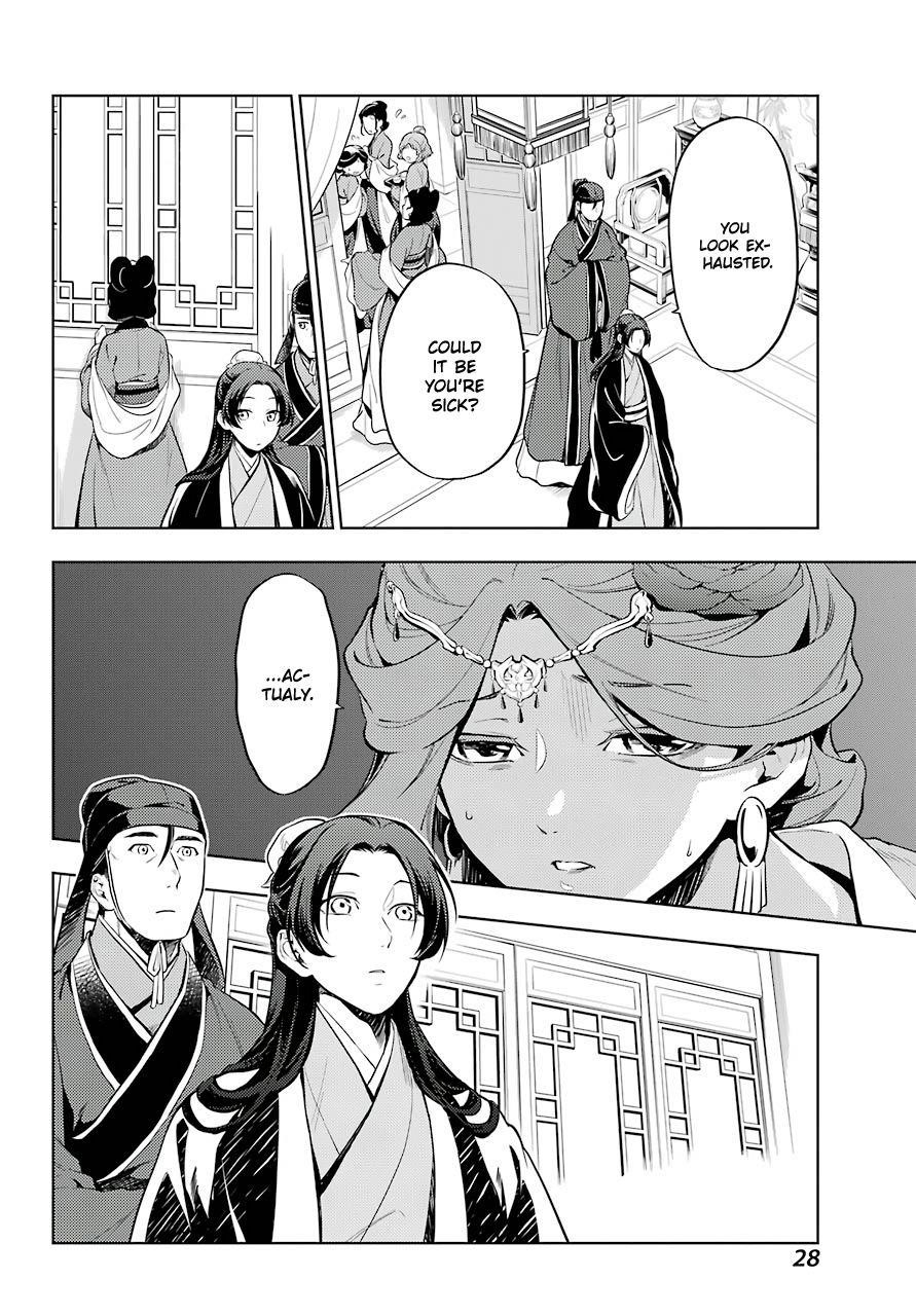 Kusuriya no Hitorigoto Chapter 34 - Page 20 in English